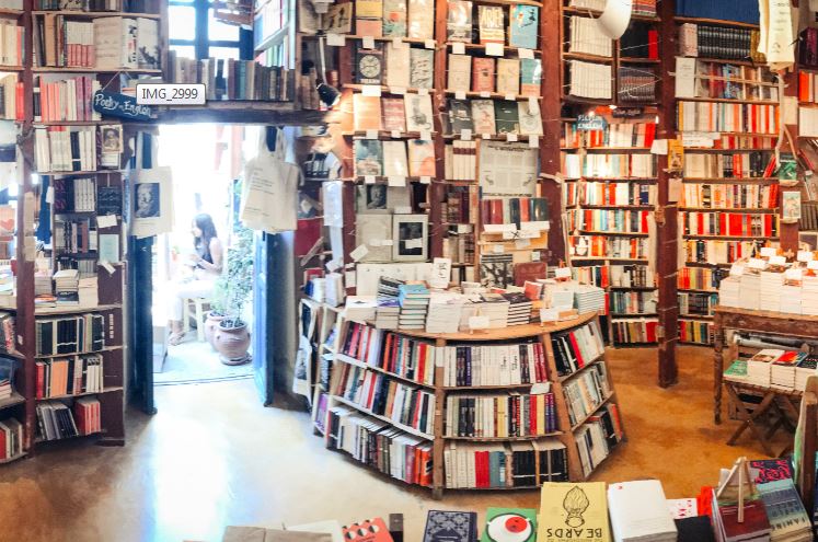Atlantis Books (Santorini)