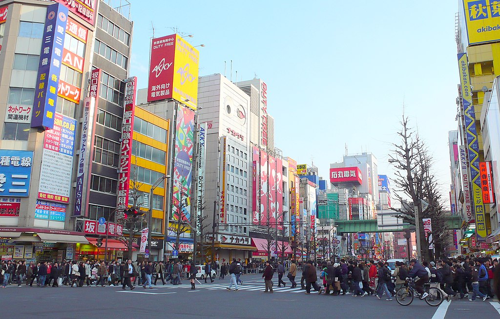 Akihabara (Tokio)