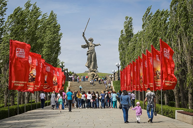 Escultura de la Madre Patria