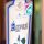 Palinka, bebida nacional húngara