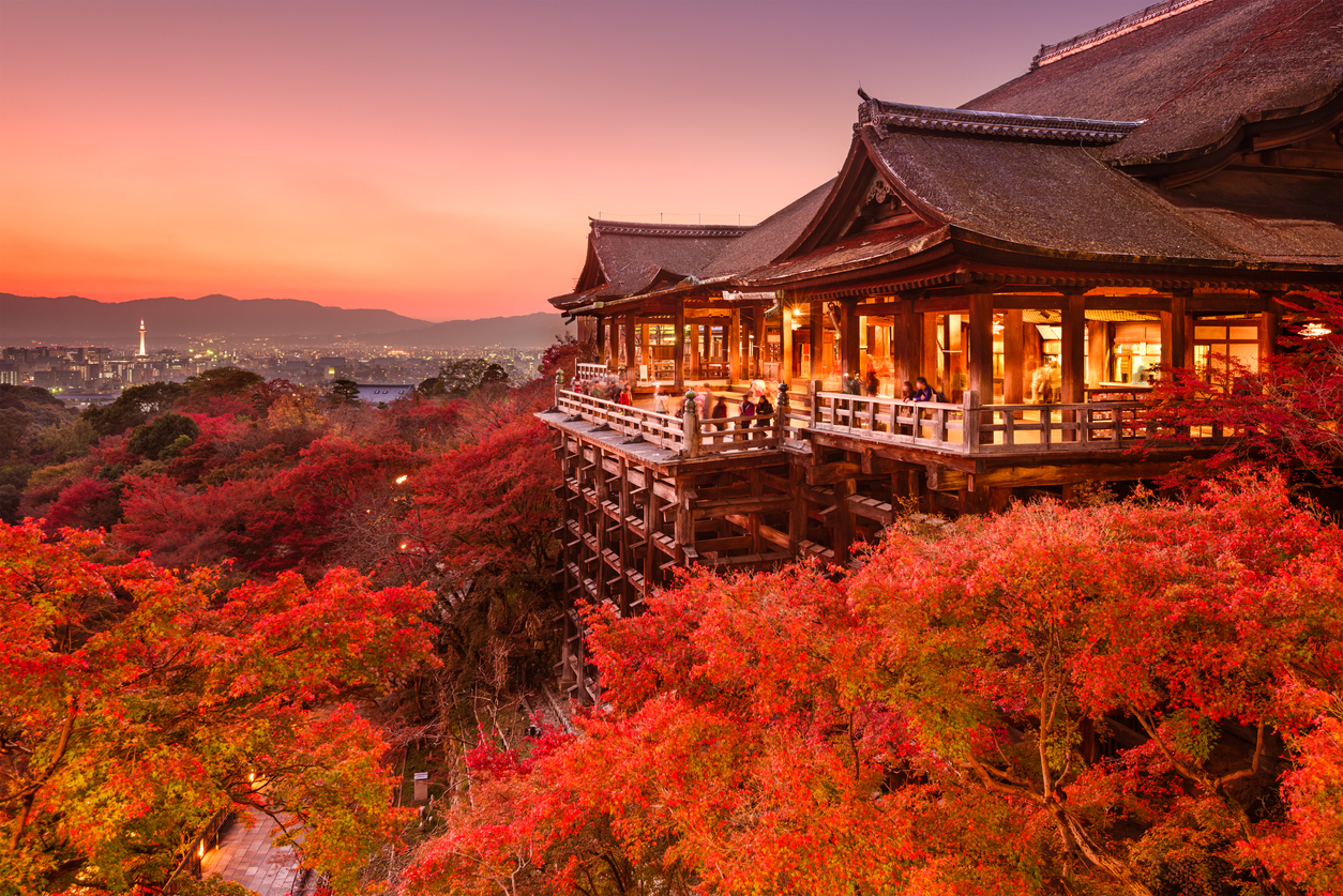 Vistas de Kioto desde el templo Kiyomizu