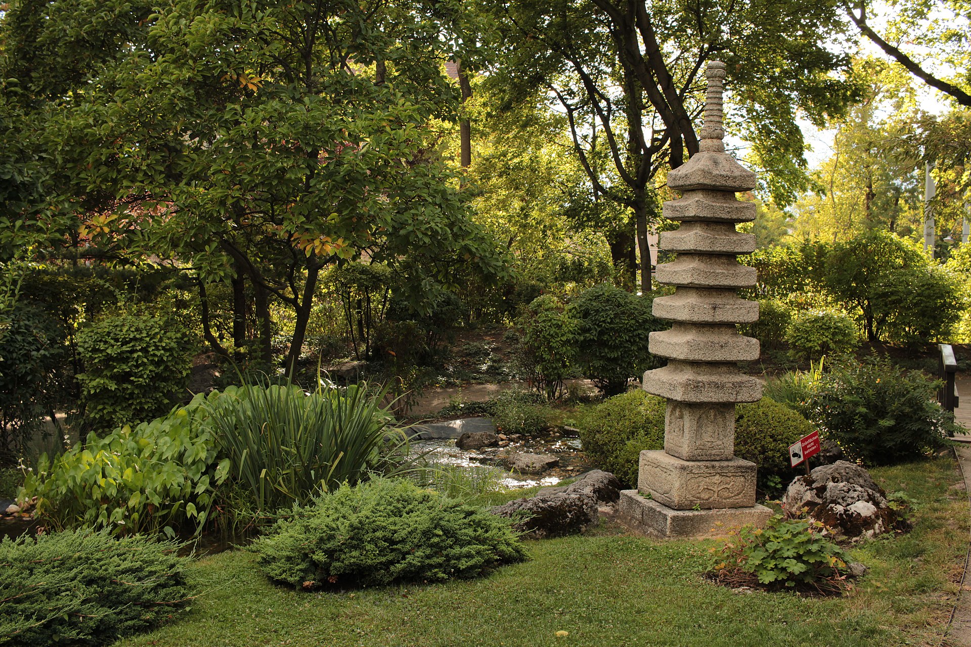 Pagoda en Setagaya Park (Viena)