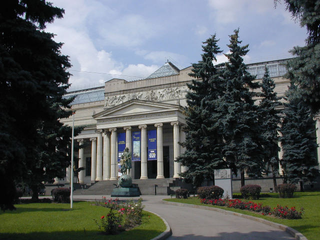 Fachada del Museo Pushkin de Moscú