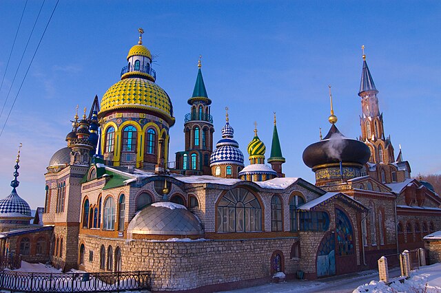 Templo de Todas las Religiones en Kazán (Rusia)