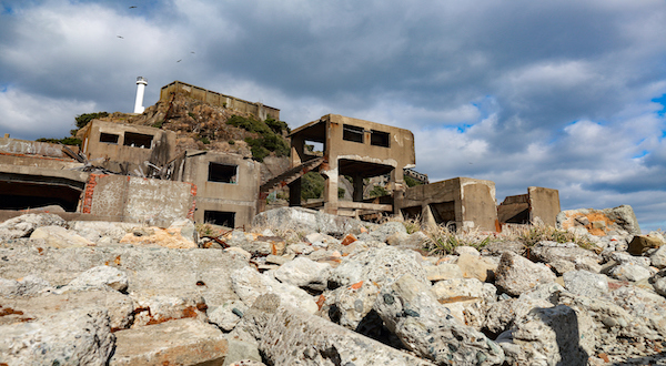 Ruinas de Hashima