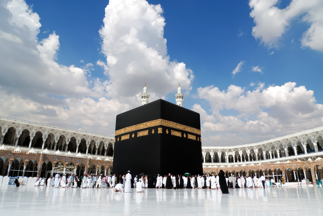 La Kaaba, en La Meca