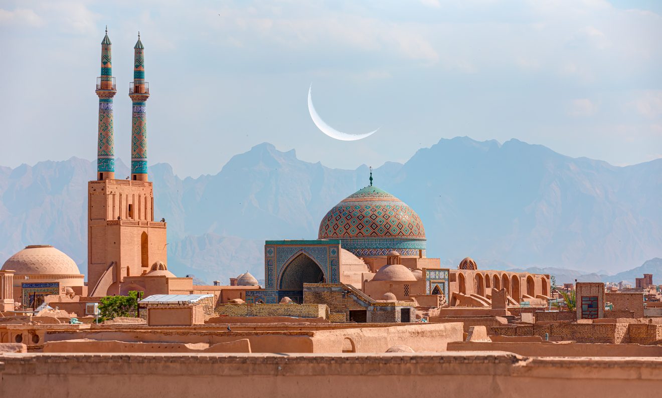 Yazd, en Irán
