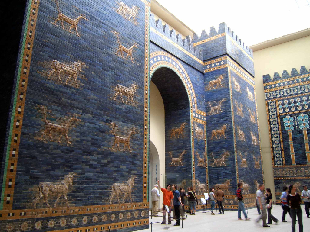 Puerta de Istar