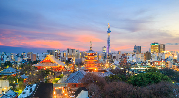 Vistas de Tokio